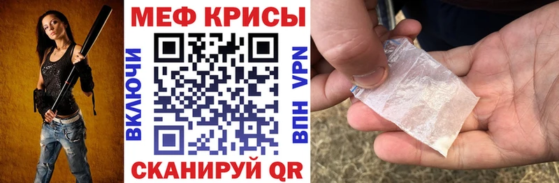 Цена Вытегра МДМА  Меф  ГАШИШ  Каннабис  КОКАИН 