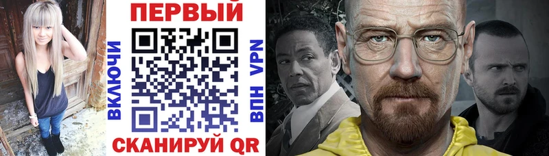 Amphetamine 98%  наркота  Вытегра 