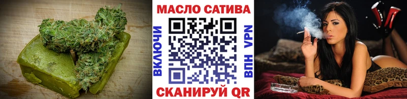 MEGA как зайти  Вытегра  Печенье с ТГК марихуана 