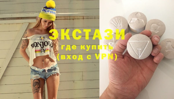 таблы Абинск