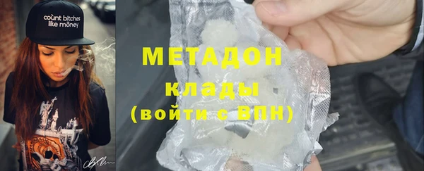 а пвп мука Кулебаки