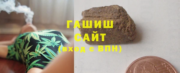 таблы Абинск