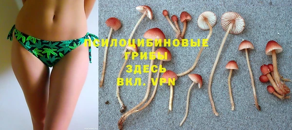 синтетический гашиш Кукмор
