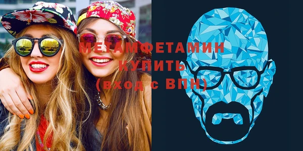 кокс Абдулино