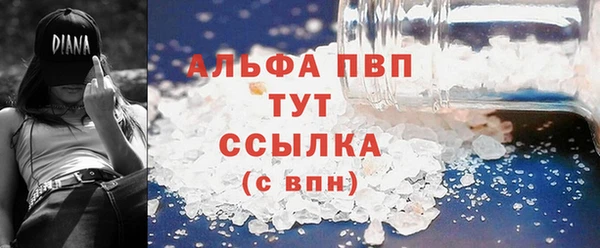 кокс Абдулино
