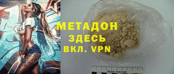 кокс Абдулино