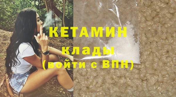 кокс Абдулино